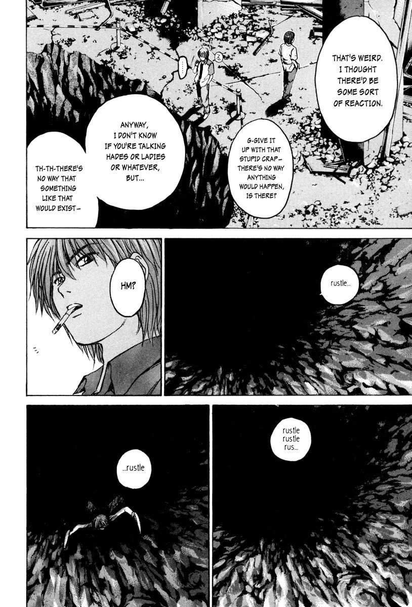 Tokko Chapter 5 page 17 - Chapter 5: Cemetery Gate