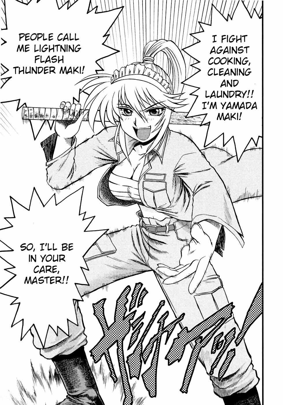 Tokkou! Maid Thunder Chapter 1 page 12 - Chapter 1: Her Name is Thunder