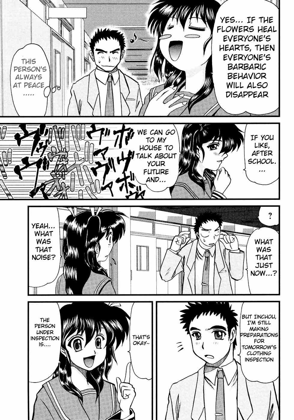 Tokkou! Maid Thunder Chapter 1 page 16 - Chapter 1: Her Name is Thunder