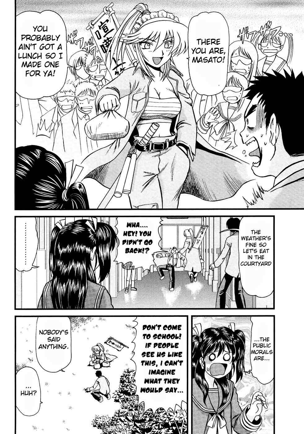 Tokkou! Maid Thunder Chapter 1 page 17 - Chapter 1: Her Name is Thunder