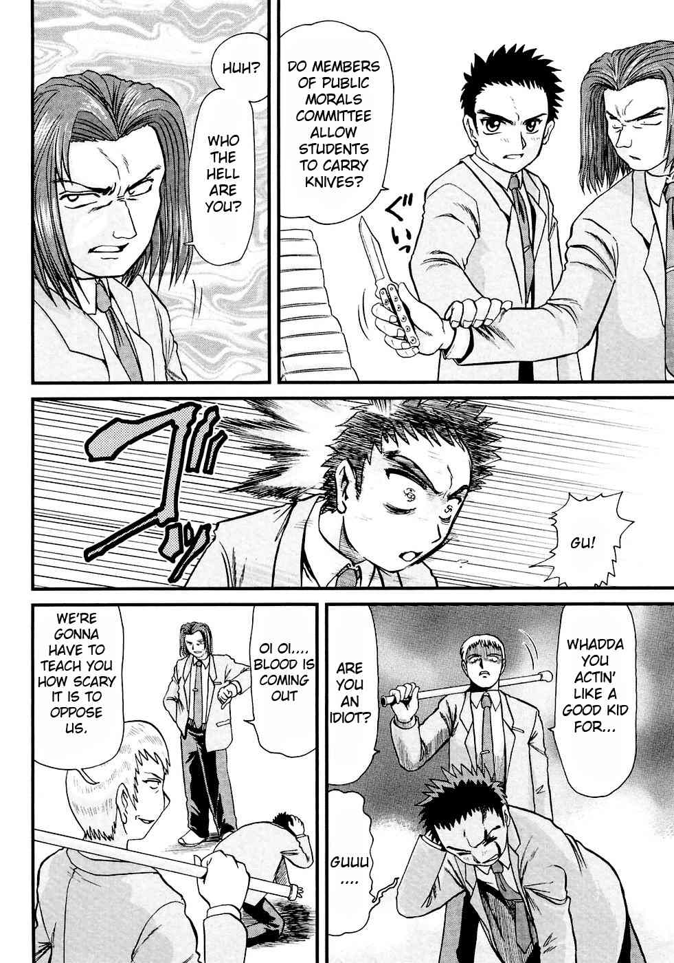 Tokkou! Maid Thunder Chapter 1 page 23 - Chapter 1: Her Name is Thunder
