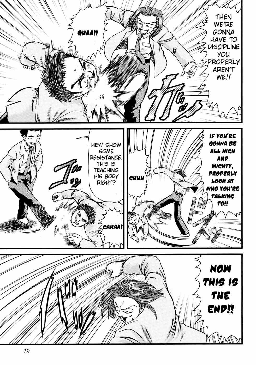Tokkou! Maid Thunder Chapter 1 page 24 - Chapter 1: Her Name is Thunder