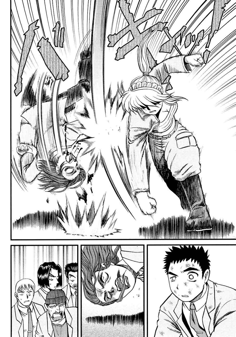Tokkou! Maid Thunder Chapter 1 page 25 - Chapter 1: Her Name is Thunder