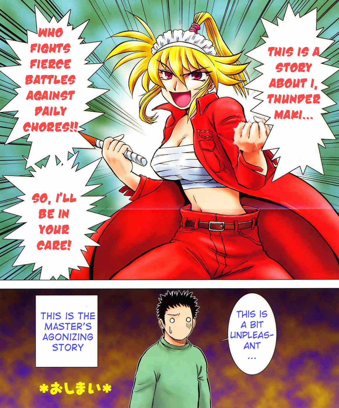 Tokkou! Maid Thunder Chapter 1 page 5 - Chapter 1: Her Name is Thunder