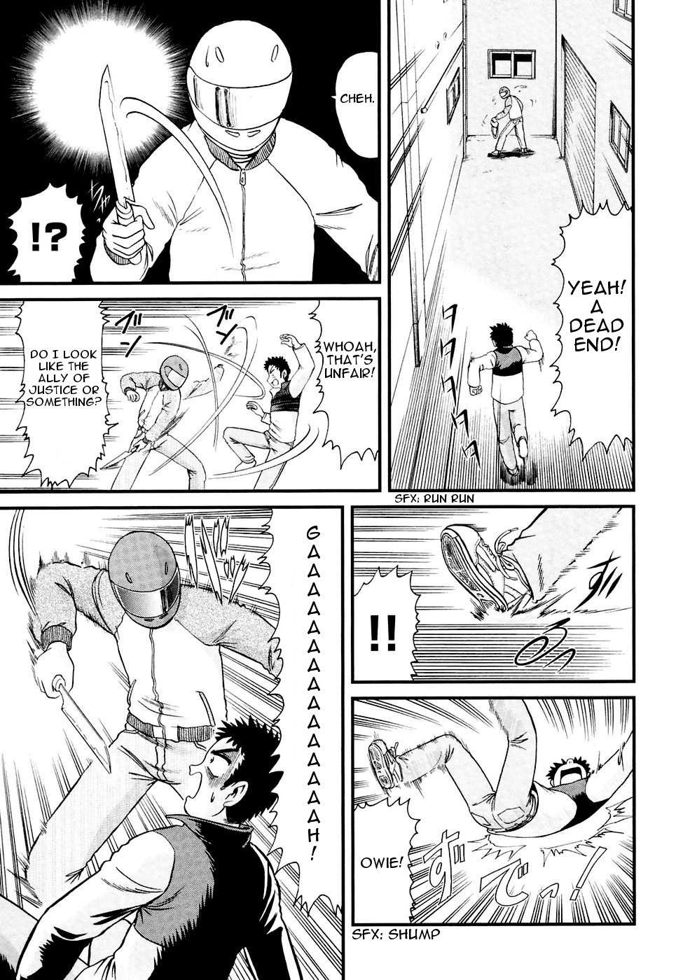 Tokkou! Maid Thunder Chapter 2 page 15 - Chapter 2: Their Extracurricular Activities