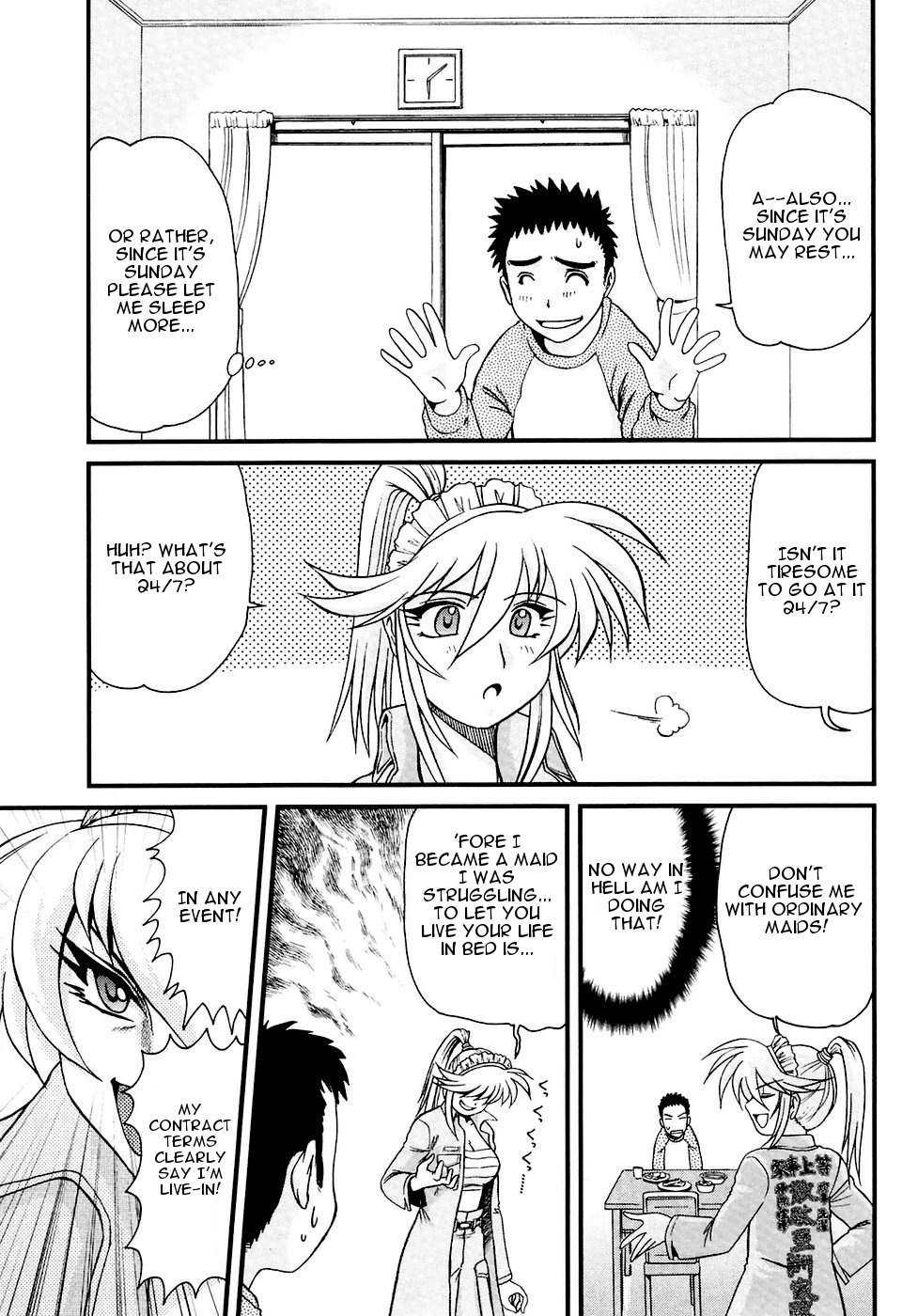 Tokkou! Maid Thunder Chapter 2 page 5 - Chapter 2: Their Extracurricular Activities