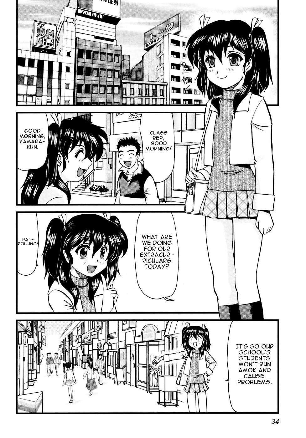 Tokkou! Maid Thunder Chapter 2 page 8 - Chapter 2: Their Extracurricular Activities
