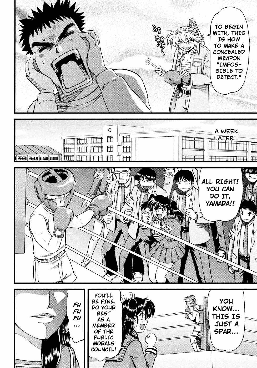 Tokkou! Maid Thunder Chapter 3 page 11 - Chapter 3: Boxing Club