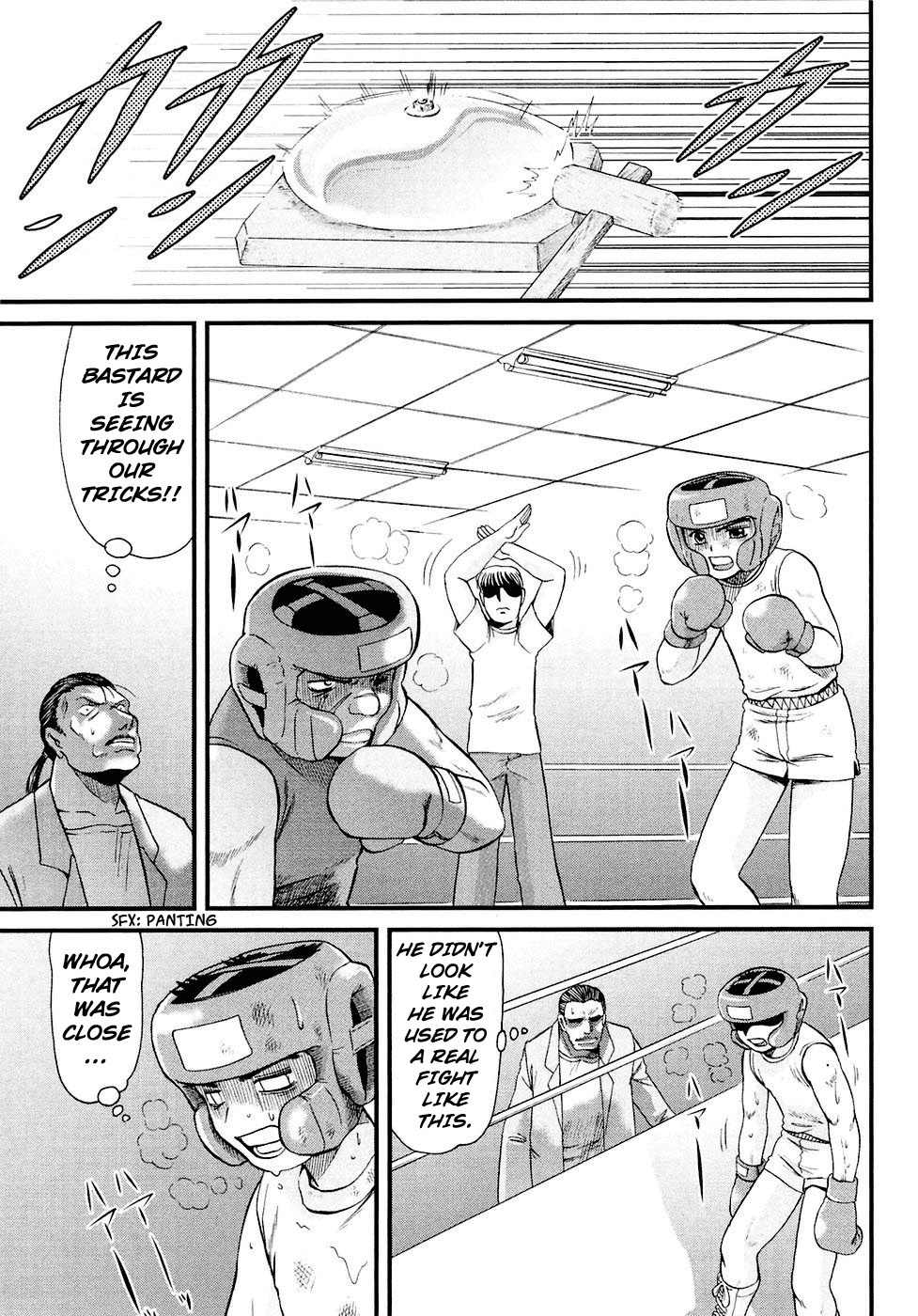 Tokkou! Maid Thunder Chapter 3 page 16 - Chapter 3: Boxing Club