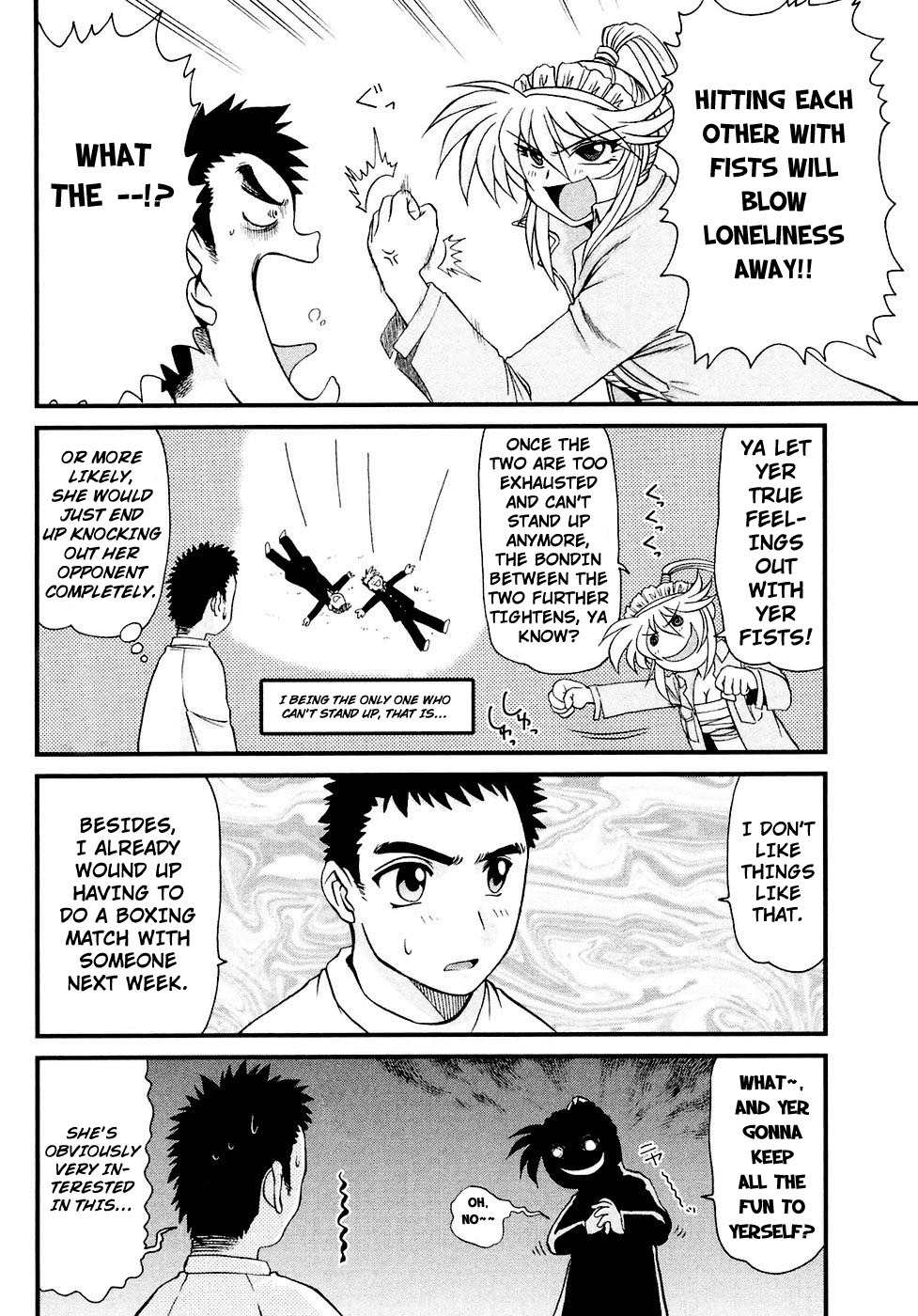 Tokkou! Maid Thunder Chapter 3 page 5 - Chapter 3: Boxing Club
