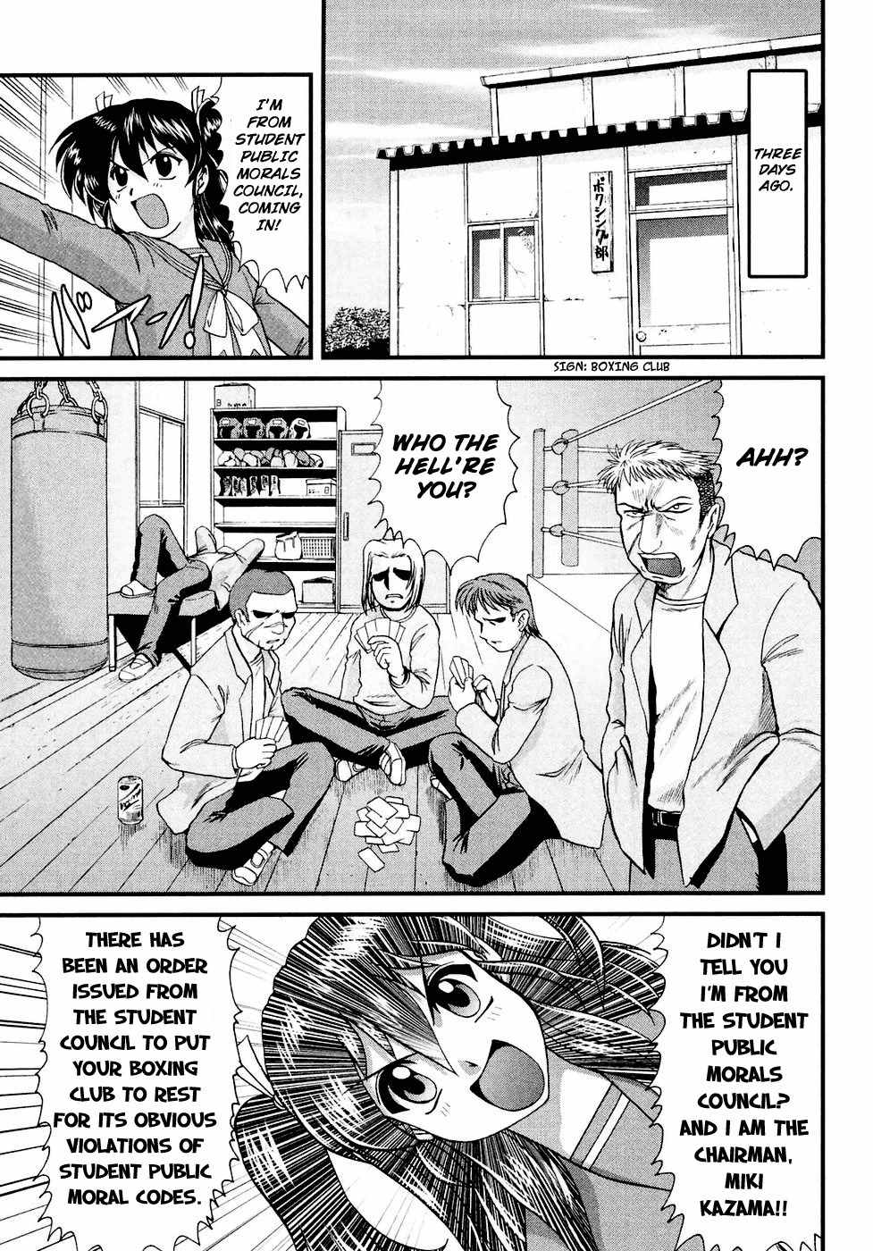 Tokkou! Maid Thunder Chapter 3 page 6 - Chapter 3: Boxing Club