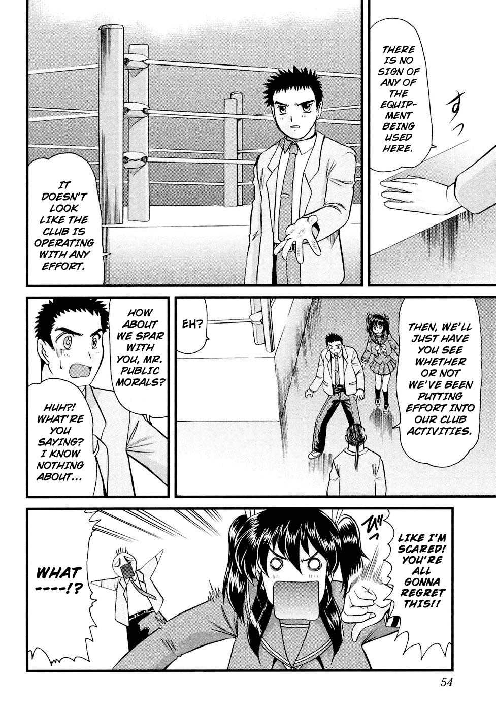 Tokkou! Maid Thunder Chapter 3 page 9 - Chapter 3: Boxing Club