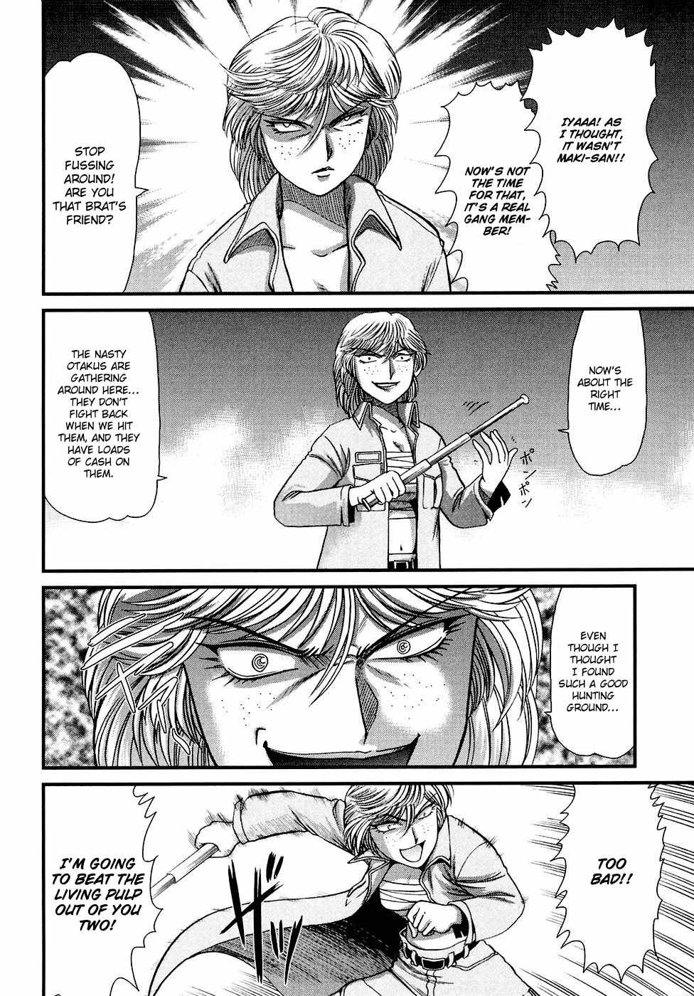 Tokkou! Maid Thunder Chapter 4 page 14 - Chapter 4: The Hunter's Darkness