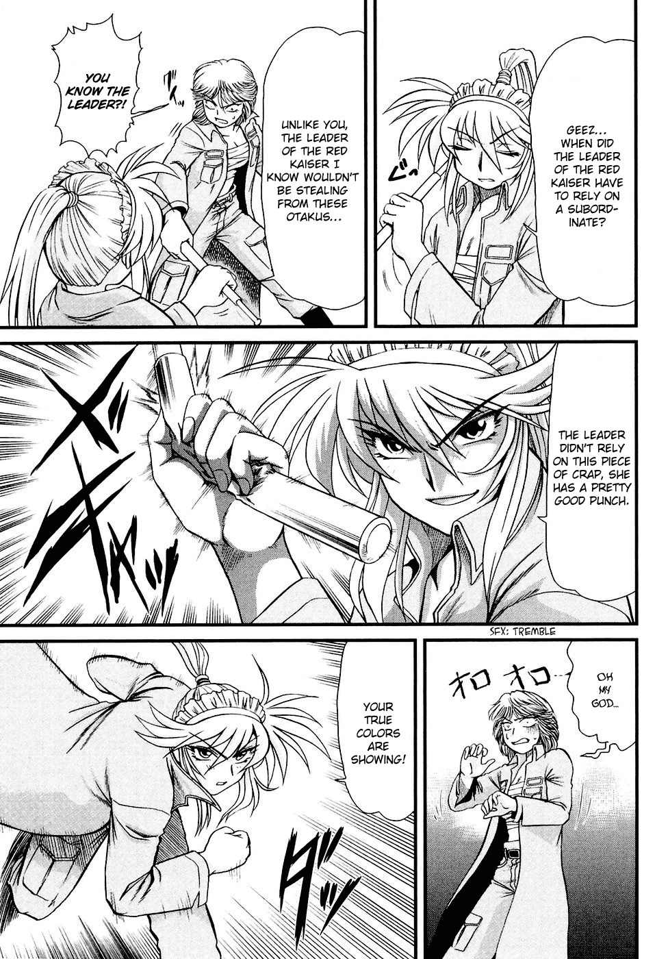 Tokkou! Maid Thunder Chapter 4 page 17 - Chapter 4: The Hunter's Darkness