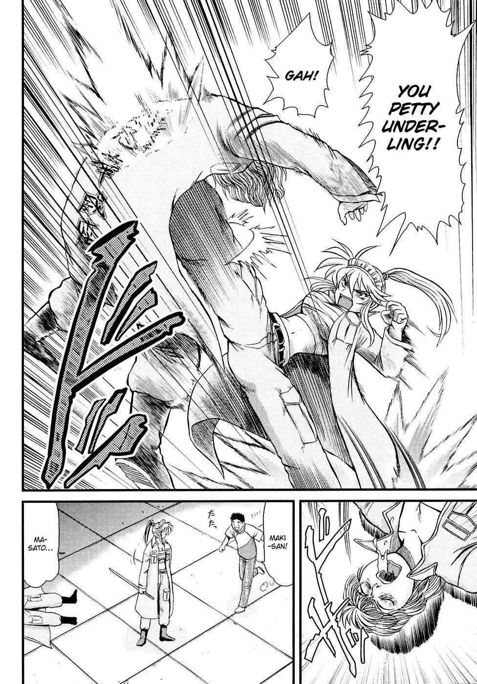 Tokkou! Maid Thunder Chapter 4 page 18 - Chapter 4: The Hunter's Darkness