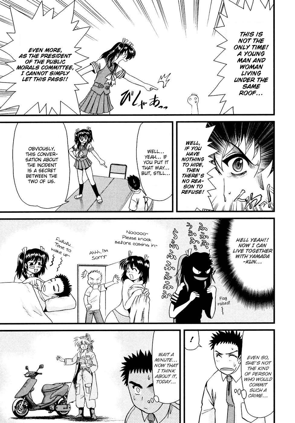 Tokkou! Maid Thunder Chapter 4 page 9 - Chapter 4: The Hunter's Darkness