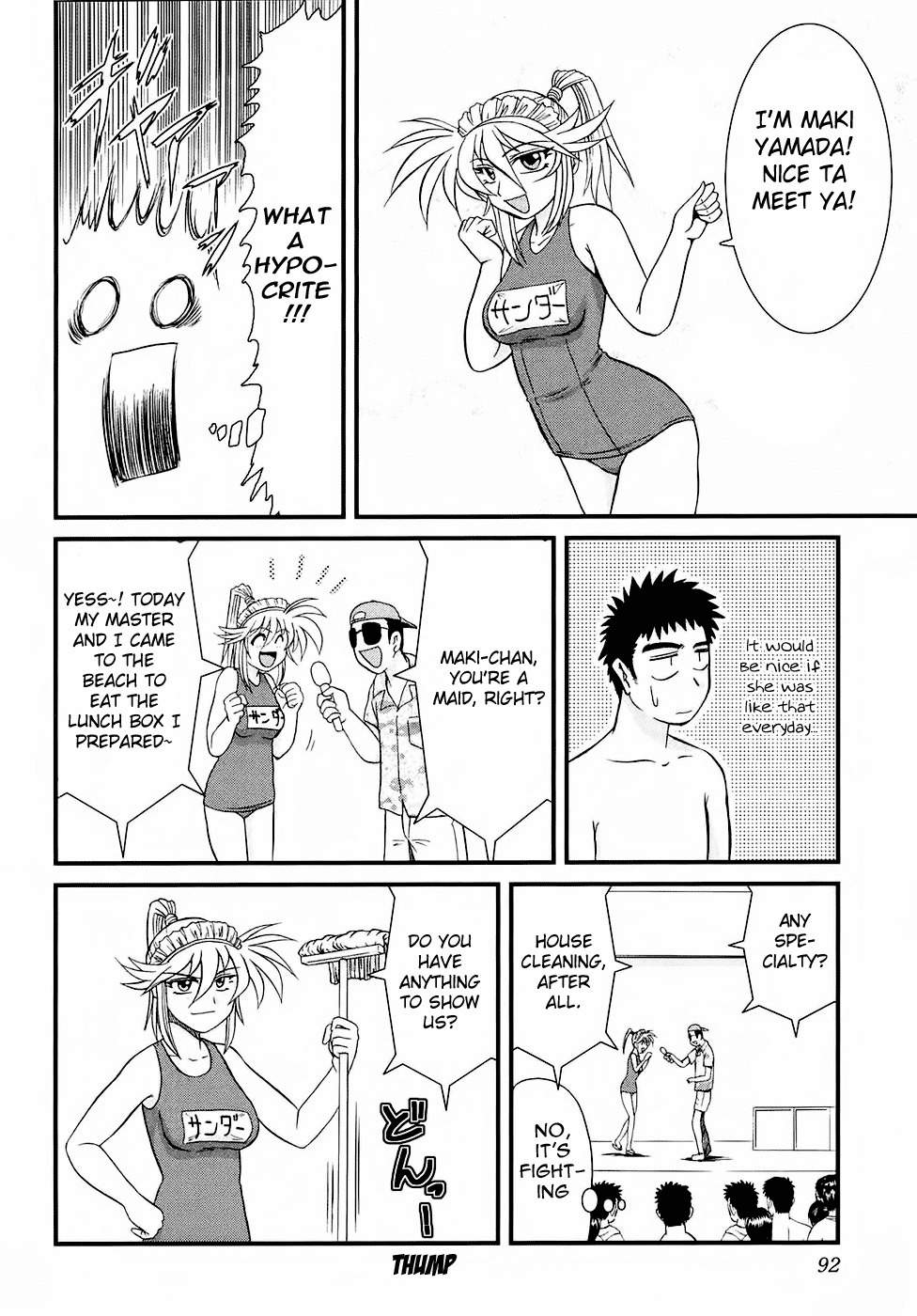 Tokkou! Maid Thunder Chapter 5 page 11 - Chapter 5: Beach of the Maid Thunder