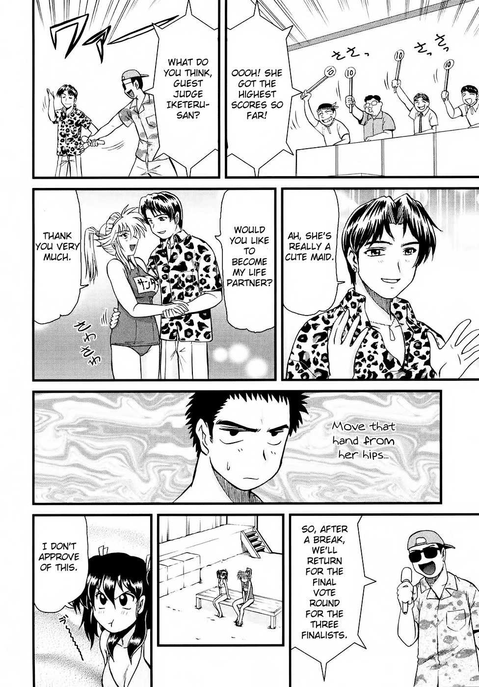 Tokkou! Maid Thunder Chapter 5 page 13 - Chapter 5: Beach of the Maid Thunder