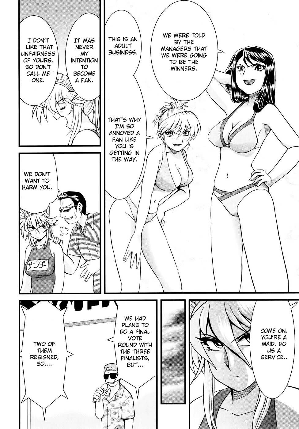 Tokkou! Maid Thunder Chapter 5 page 15 - Chapter 5: Beach of the Maid Thunder