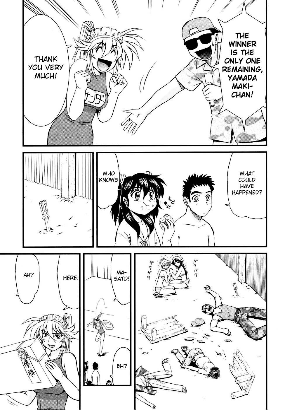 Tokkou! Maid Thunder Chapter 5 page 16 - Chapter 5: Beach of the Maid Thunder