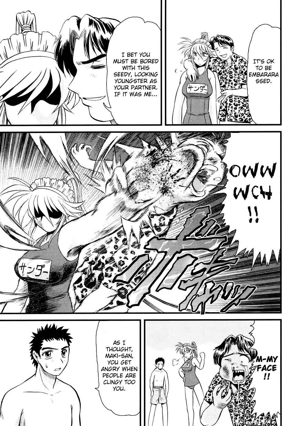 Tokkou! Maid Thunder Chapter 5 page 18 - Chapter 5: Beach of the Maid Thunder