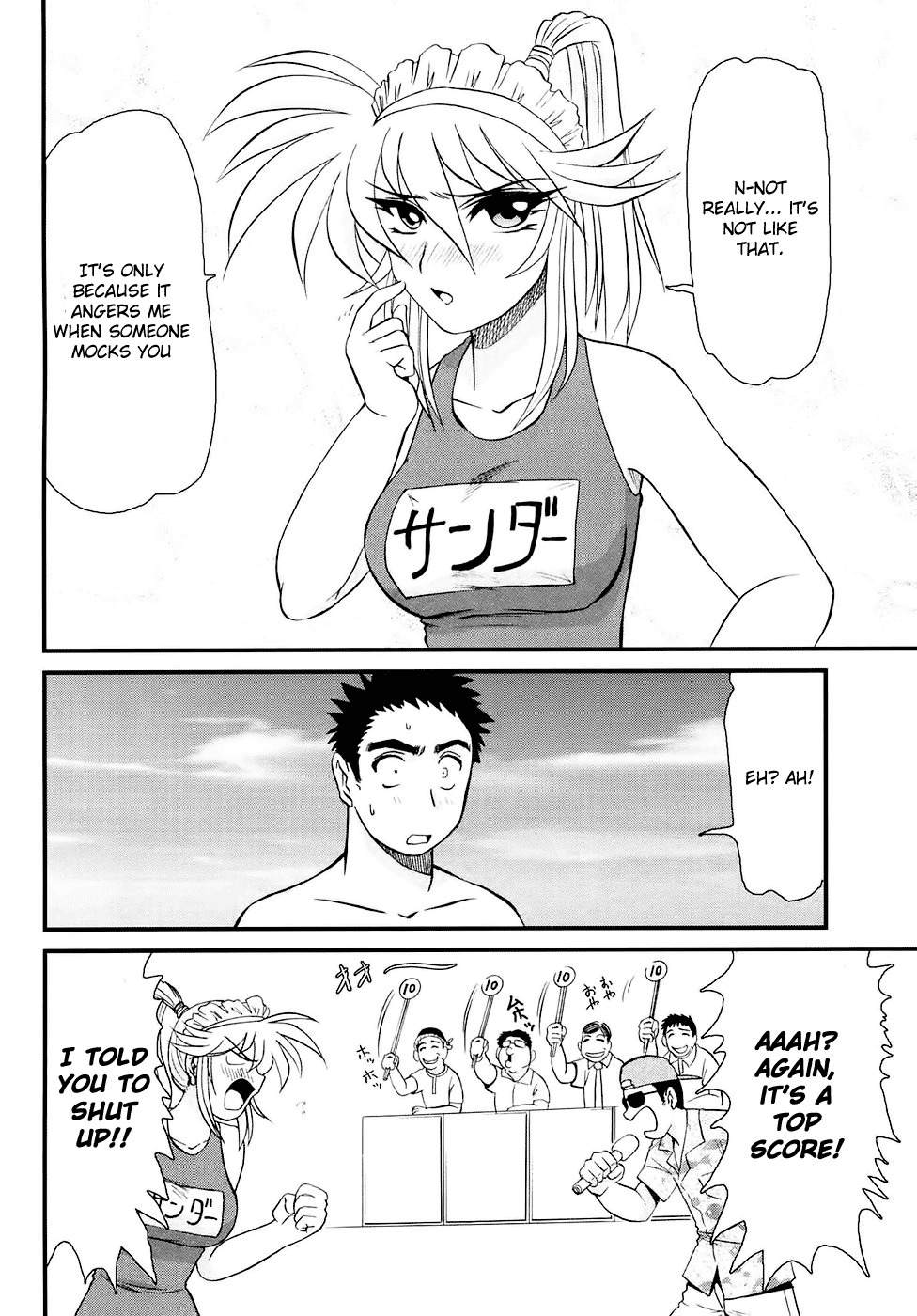 Tokkou! Maid Thunder Chapter 5 page 19 - Chapter 5: Beach of the Maid Thunder