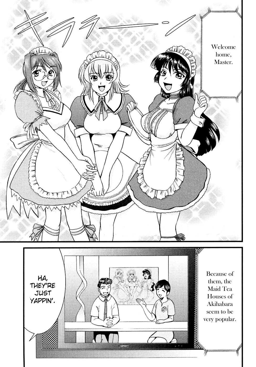 Tokkou! Maid Thunder Chapter 5 page 2 - Chapter 5: Beach of the Maid Thunder