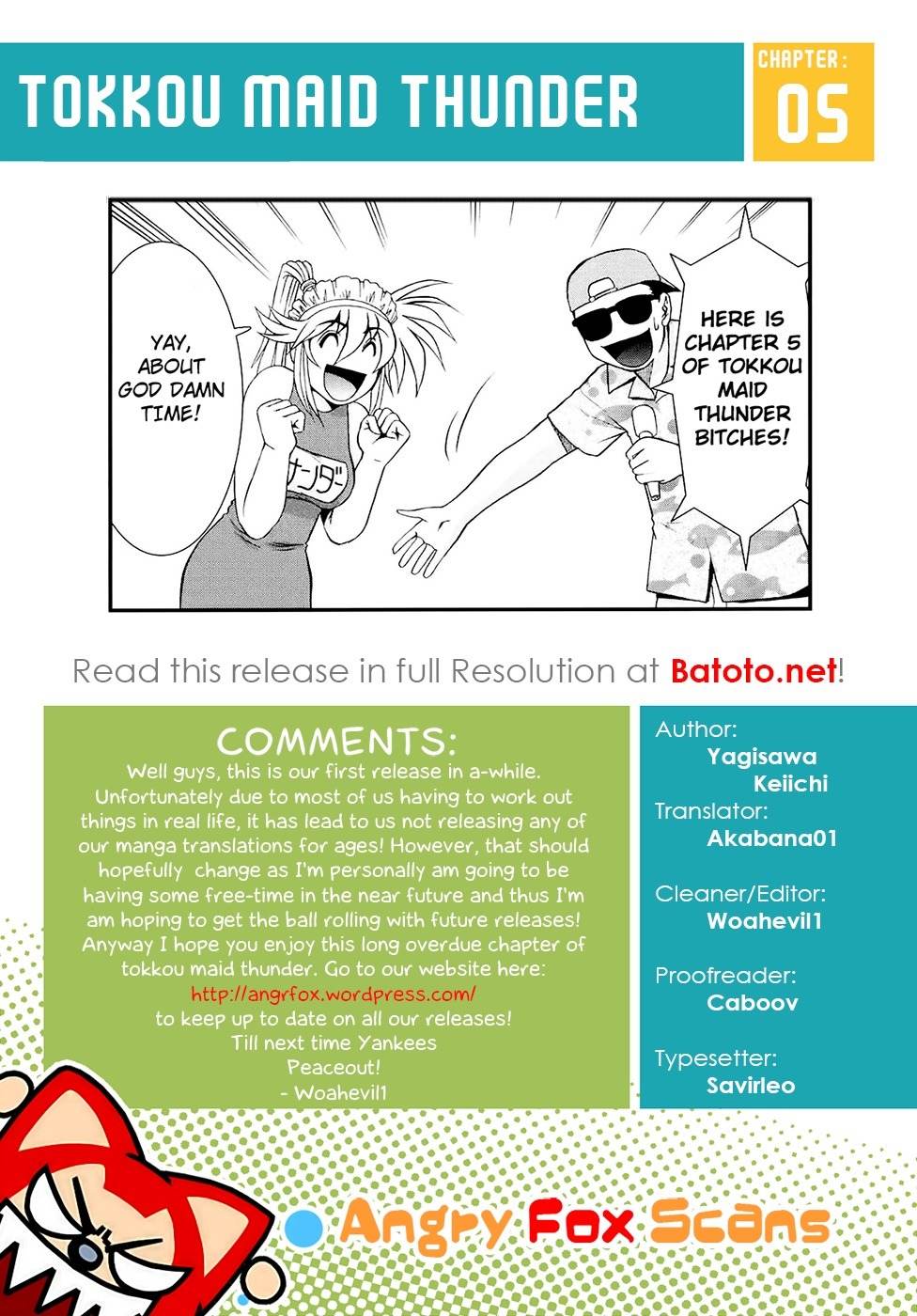 Tokkou! Maid Thunder Chapter 5 page 20 - Chapter 5: Beach of the Maid Thunder