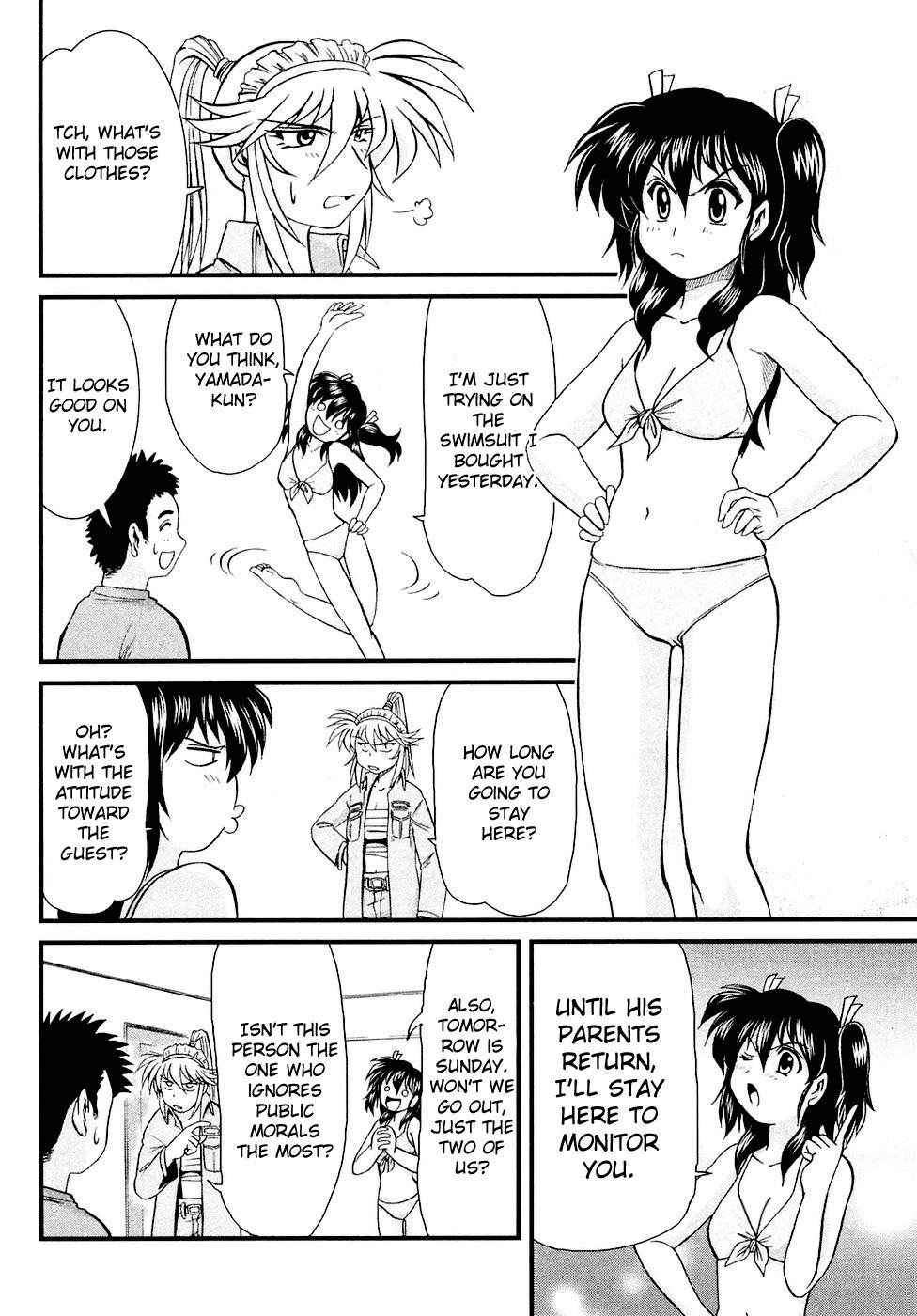 Tokkou! Maid Thunder Chapter 5 page 5 - Chapter 5: Beach of the Maid Thunder