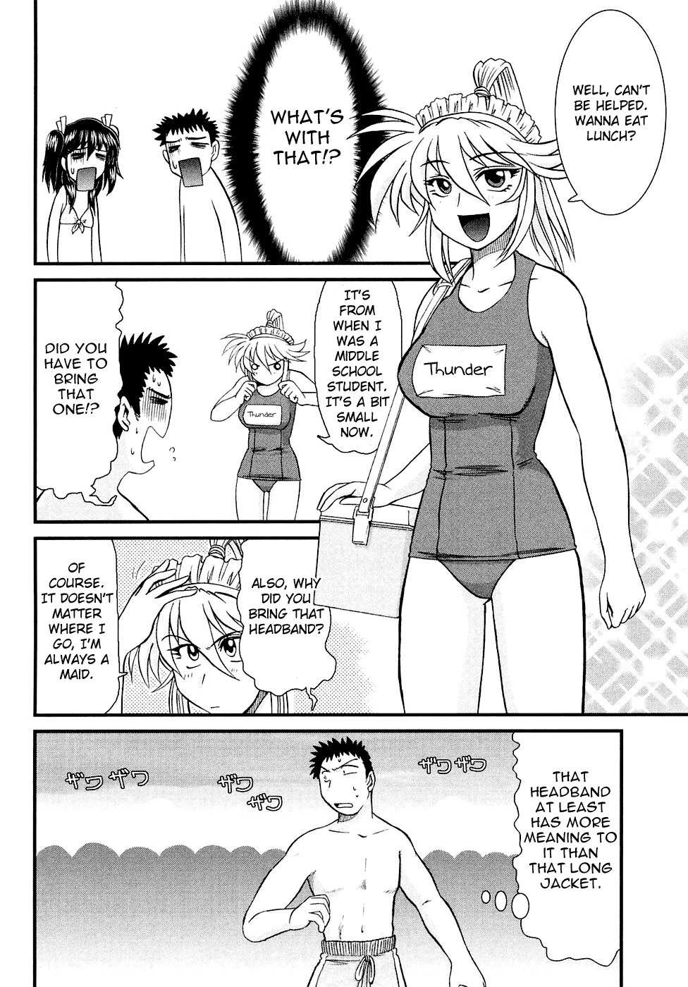 Tokkou! Maid Thunder Chapter 5 page 7 - Chapter 5: Beach of the Maid Thunder