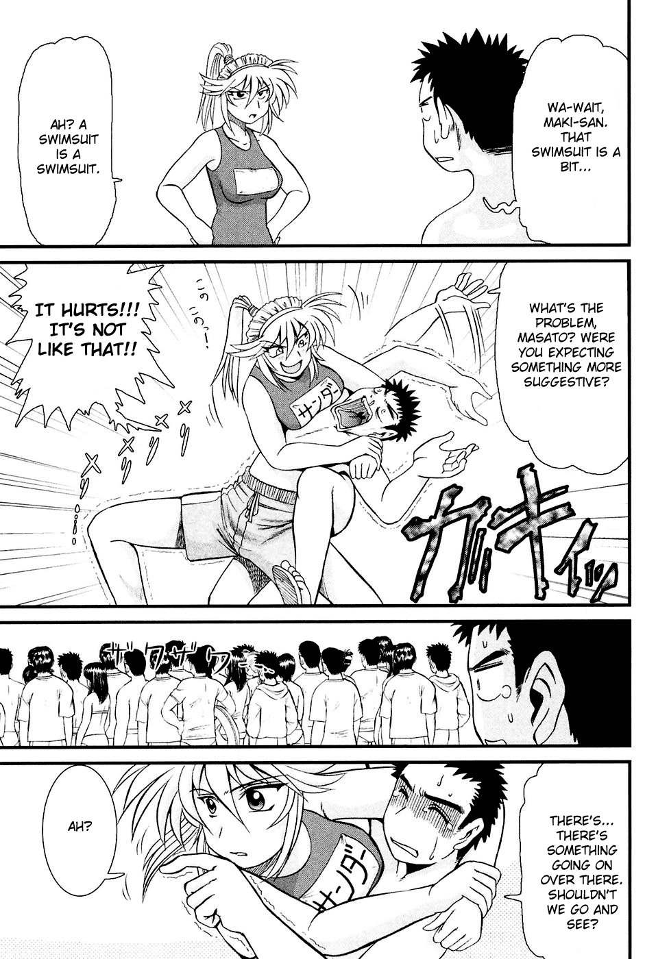 Tokkou! Maid Thunder Chapter 5 page 8 - Chapter 5: Beach of the Maid Thunder