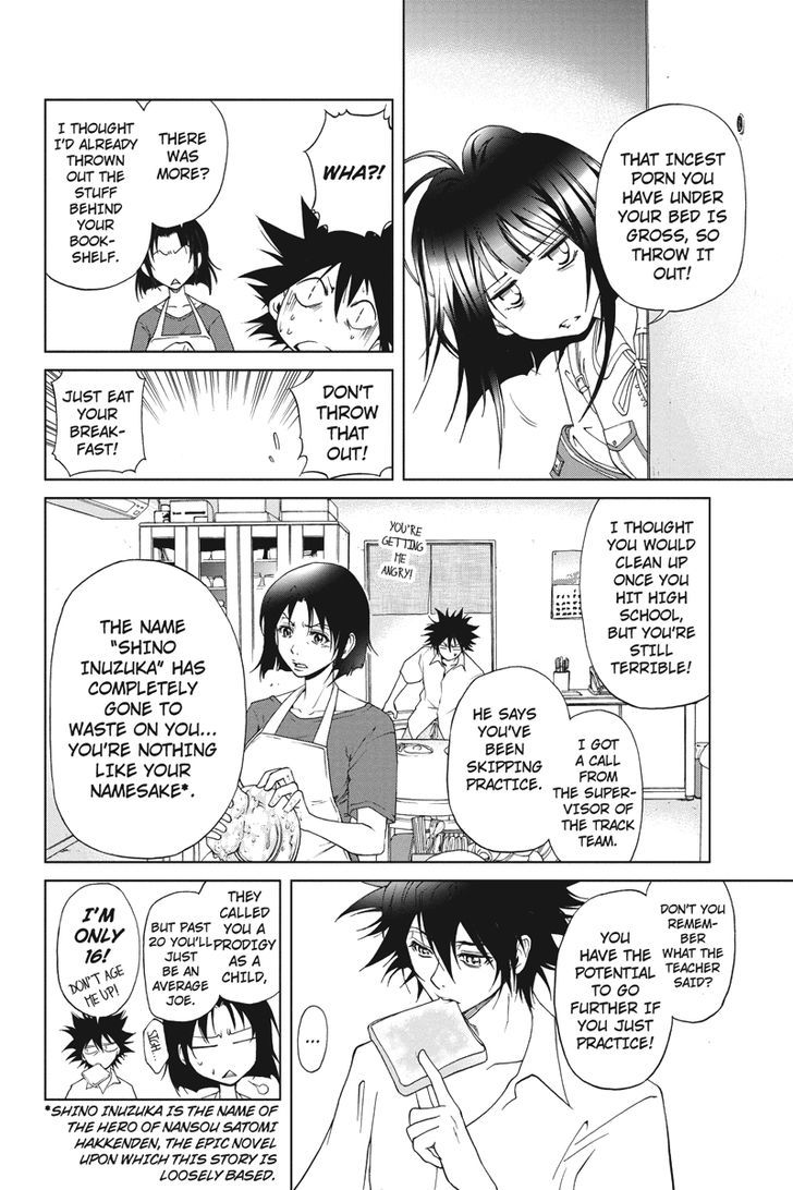 Tokku Hakkenshi [code:t-8] Chapter 1 page 16 - Chapter 1
