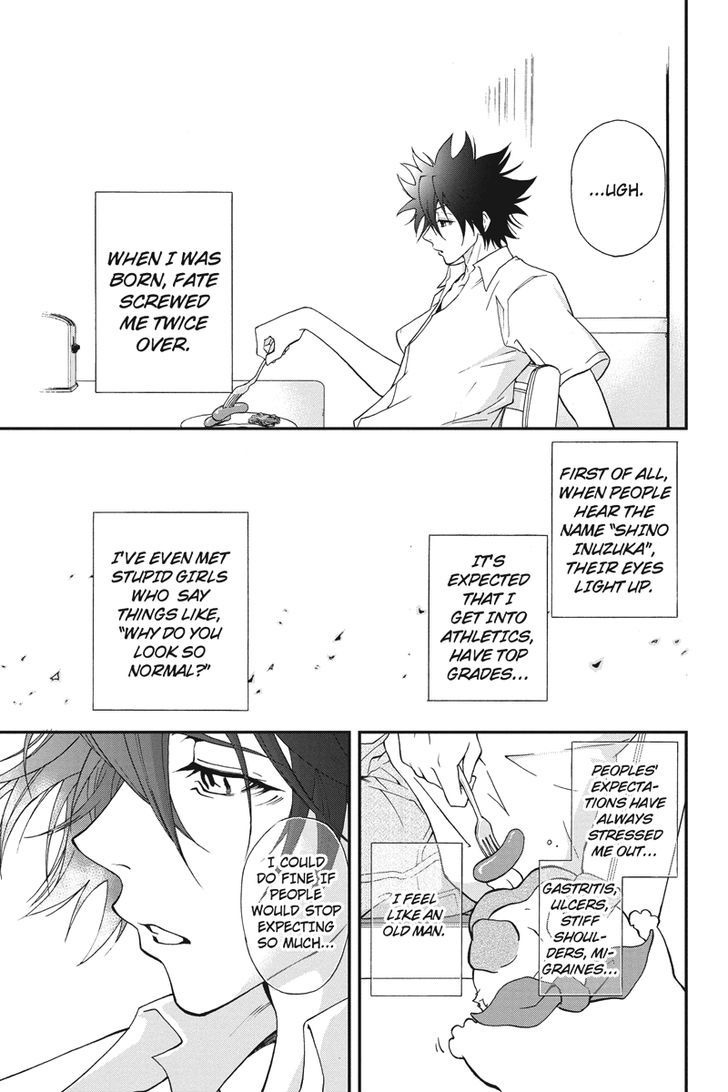 Tokku Hakkenshi [code:t-8] Chapter 1 page 17 - Chapter 1
