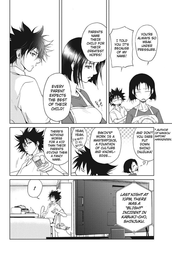 Tokku Hakkenshi [code:t-8] Chapter 1 page 18 - Chapter 1
