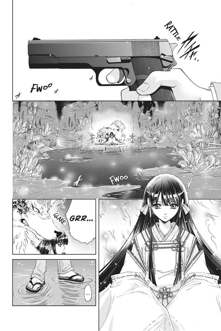 Tokku Hakkenshi [code:t-8] Chapter 1 page 2 - Chapter 1