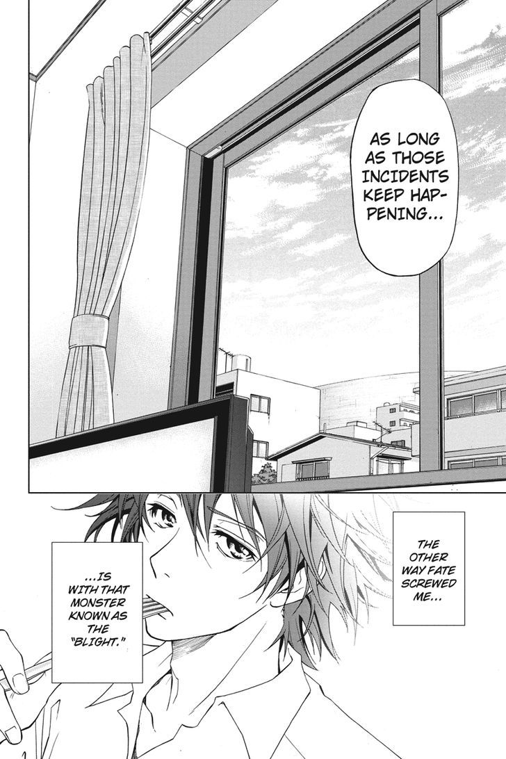 Tokku Hakkenshi [code:t-8] Chapter 1 page 20 - Chapter 1
