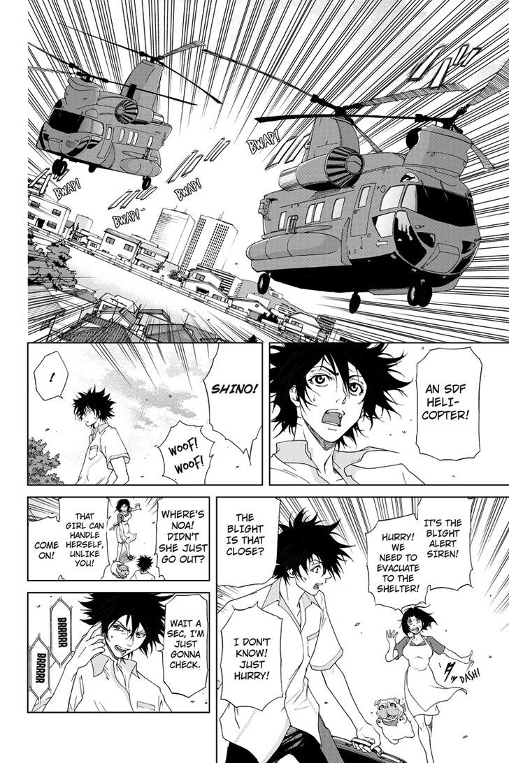 Tokku Hakkenshi [code:t-8] Chapter 1 page 25 - Chapter 1