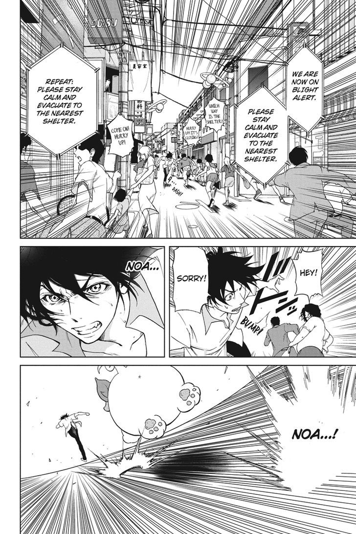 Tokku Hakkenshi [code:t-8] Chapter 1 page 27 - Chapter 1