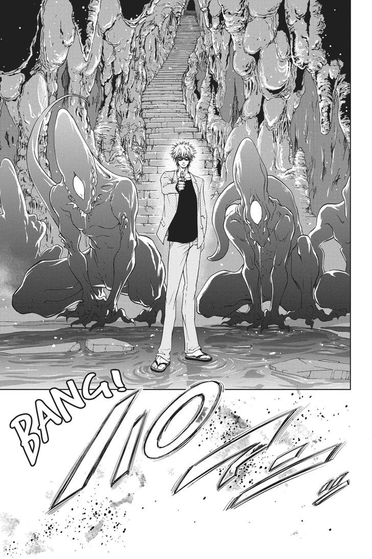 Tokku Hakkenshi [code:t-8] Chapter 1 page 3 - Chapter 1