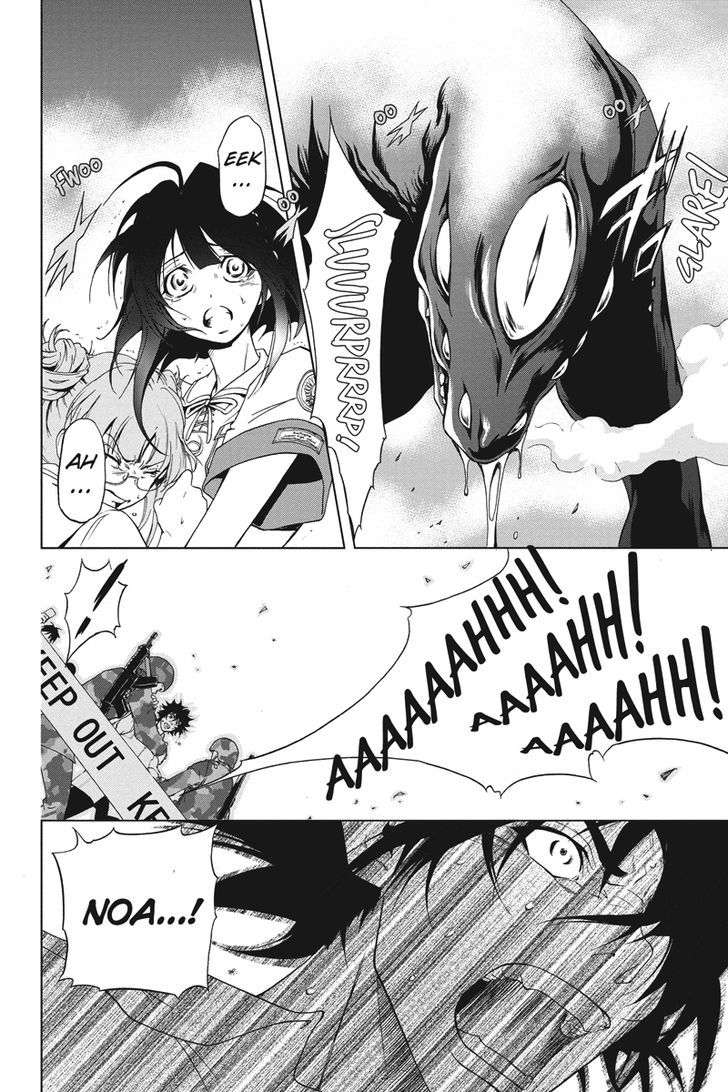 Tokku Hakkenshi [code:t-8] Chapter 1 page 32 - Chapter 1