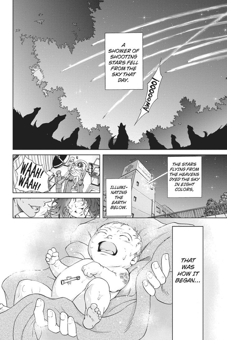 Tokku Hakkenshi [code:t-8] Chapter 1 page 4 - Chapter 1