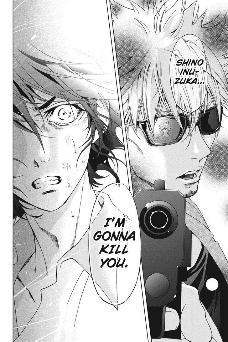 Tokku Hakkenshi [code:t-8] Chapter 1 page 49 - Chapter 1