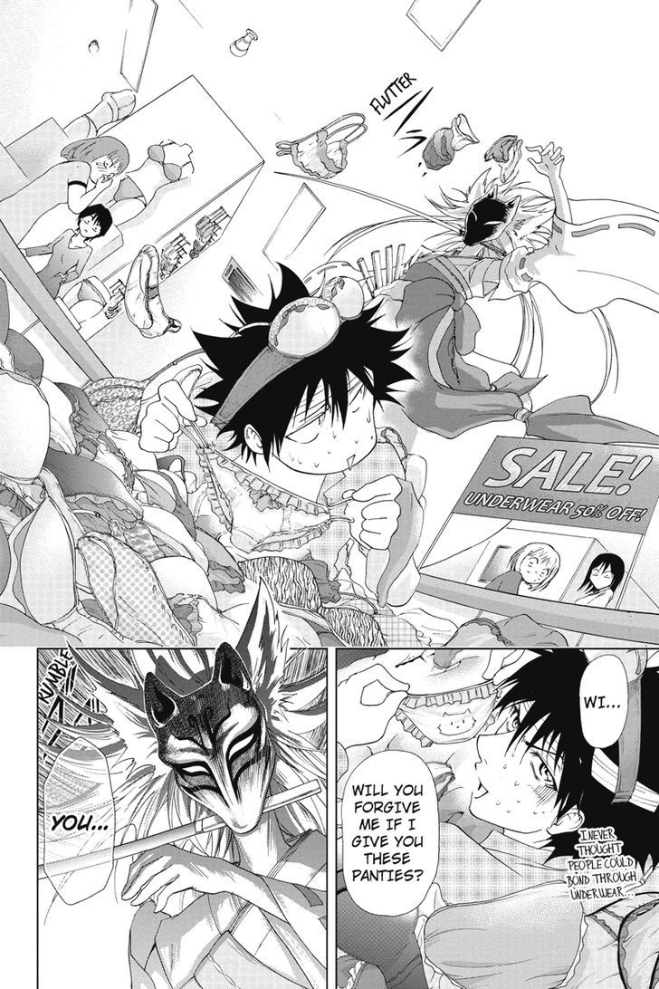 Tokku Hakkenshi [code:t-8] Chapter 10 page 2 - Chapter 10
