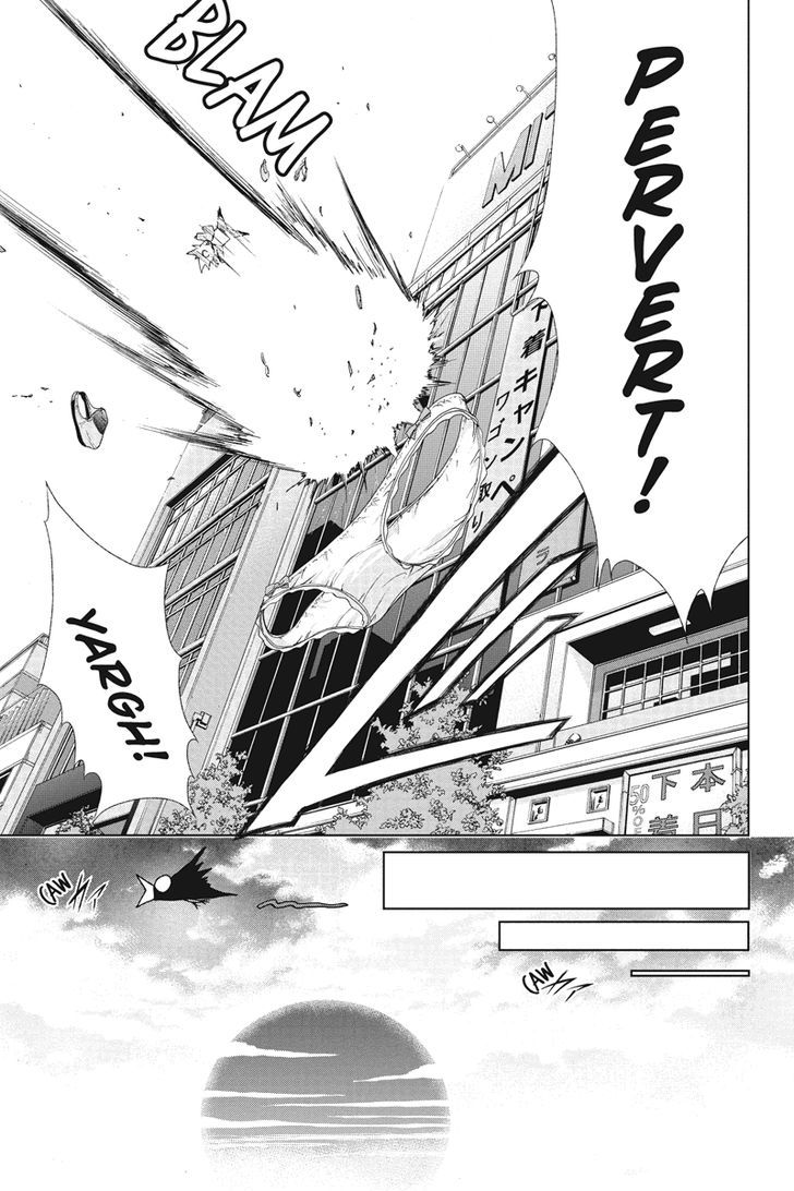Tokku Hakkenshi [code:t-8] Chapter 10 page 3 - Chapter 10