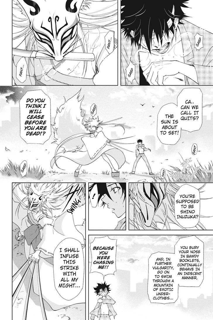 Tokku Hakkenshi [code:t-8] Chapter 10 page 4 - Chapter 10
