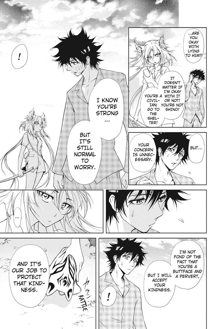 Tokku Hakkenshi [code:t-8] Chapter 11 page 3 - Chapter 11