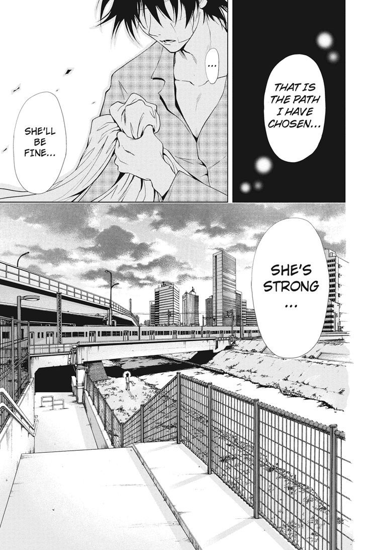 Tokku Hakkenshi [code:t-8] Chapter 11 page 5 - Chapter 11