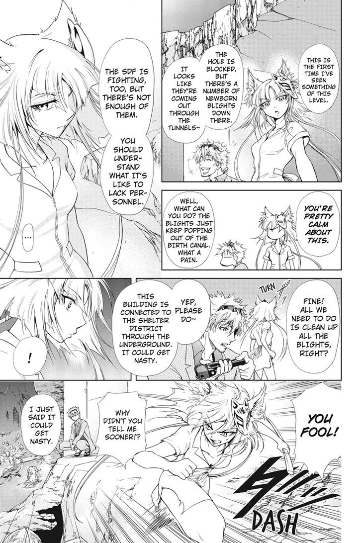 Tokku Hakkenshi [code:t-8] Chapter 11 page 9 - Chapter 11