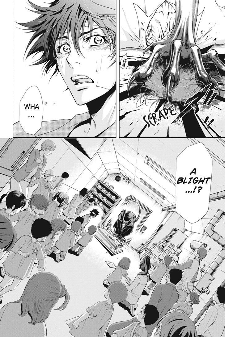 Tokku Hakkenshi [code:t-8] Chapter 12 page 10 - Chapter 12