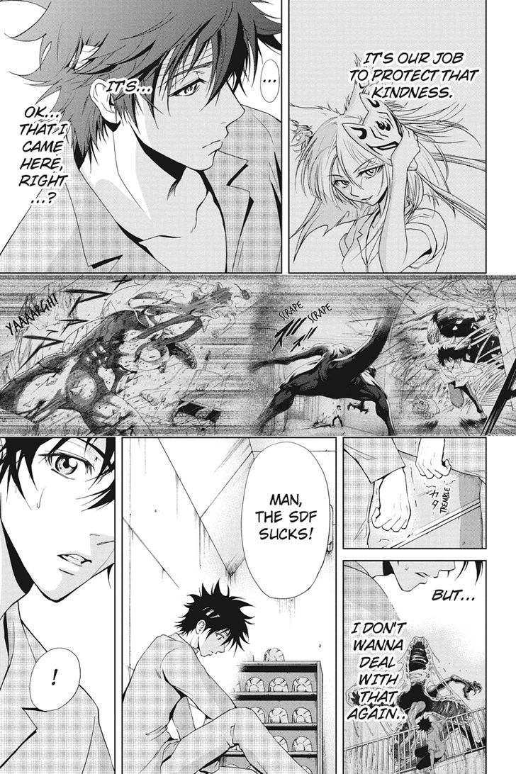 Tokku Hakkenshi [code:t-8] Chapter 12 page 3 - Chapter 12